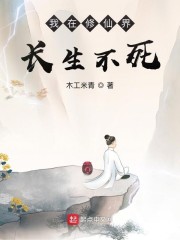 大明：弃婴开局，老朱求我当皇帝